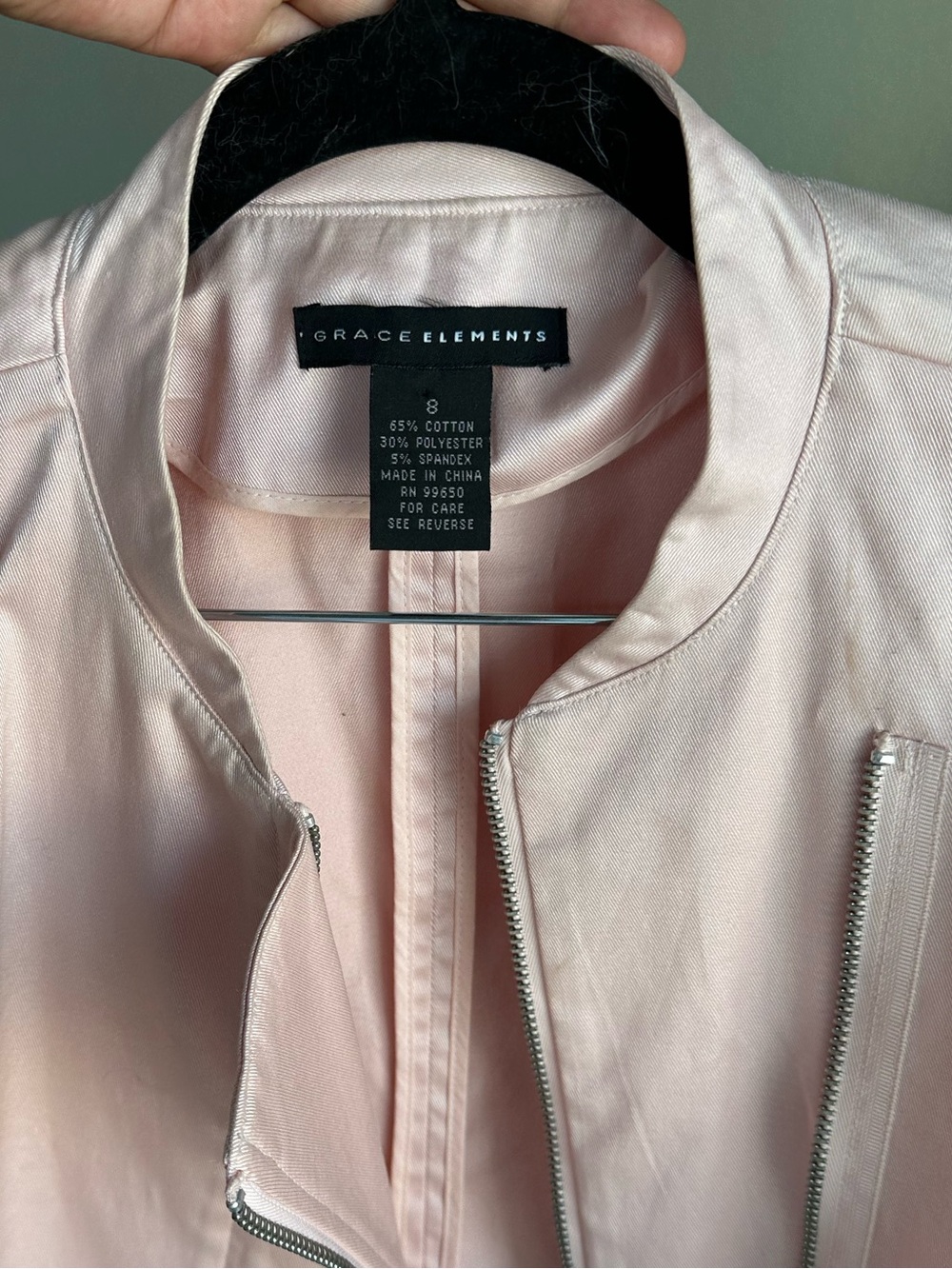 Grace Elements Pale Pink Bomber Jacket Size 6 - Picture 2 of 3